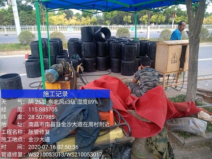东坑镇管道短管置换-管道顶管-炜誉市政